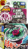 Takara Tomy 2010 Beyblade Metal Fight Fusion Bb-95 Flame Byxis 230Wd Booster Set - Misc