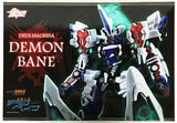 Good Smile HAGANE WORKS Deus Machina Demonbane action Figure