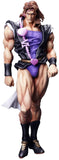 Medicos Statue Legend JoJo`s Bizarre Adventure Part 3 Vanilla Ice PVC Figure - DREAM Playhouse