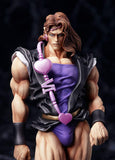 Medicos Statue Legend JoJo`s Bizarre Adventure Part 3 Vanilla Ice PVC Figure - DREAM Playhouse