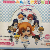 Good Smile Pacific Racing Nendoroid Petite LoveLive! Race Queen Ver (set of 9) - DREAM Playhouse