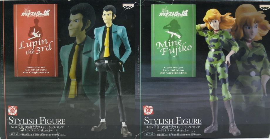 Banpresto Lupin the 3rd DX Stylish Figure The Castle of