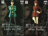 Banpresto Lupin the 3rd DXF Stylish Figure - DREAM Playhouse