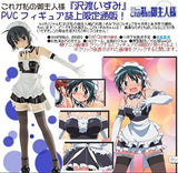 Hobby Japan Gainax He is My Master Sawatari Izumi maid ver. 1/8 PVC Figure - DREAM Playhouse