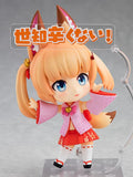 Good Smile Nendoroid 1012 Kemomimi Oukoku Kokuei Housou Noja Loli Ojisan - DREAM Playhouse