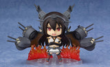 Good Smile Nendoroid 737 Kantai Collection KanColle Nagato - DREAM Playhouse