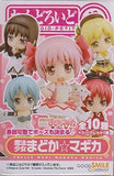 Good Smile Nendoroid Petit Puella Magi Madoka Magica set (set of 11) - DREAM Playhouse