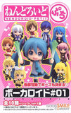 Good Smile Nendoroid Petit Character Vocal Series Vocaloid Miku set (set of 11) - DREAM Playhouse