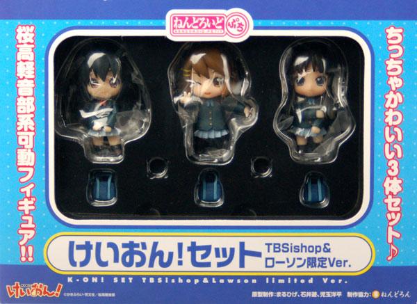 110% in Size! Prop Plus petit adds K-on! characters - GIGAZINE