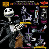 Yujin Tim Burton's Nightmare Before Christmas Large figure collection (set of 6) - DREAM Playhouse