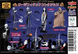 Yujin Tim Burton's Nightmare Before Christmas Large figure collection (set of 6) - DREAM Playhouse