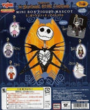 Yujin Tim Burton's Nightmare Before Christmas mini BOX figure Mascot (set of 6) - DREAM Playhouse