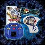 Bandai Onmyo Taisenki Let's TV home entertainment game console - DREAM Playhouse