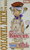 Hobby Japan Vance Pinky Street Magical Marine Pixel Maritan Mike Colonel kit - DREAM Playhouse