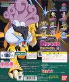 Bandai Pocket Monster Pokemon Super Get Encyclopedia World ver. 12 (set of 10) - DREAM Playhouse