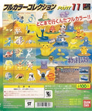 Bandai Pocket Monsters Pokemon Stadium Full Color Collection Part 11 (set of 18) - DREAM Playhouse