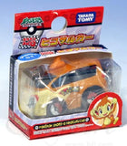 Takara TOMY 2007 Choro-Q Pokemon Hikozaru Pullback car - DREAM Playhouse