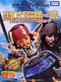 TOMY Disney Pirates of the Caribbean Pop Up Pirates Kiki Ippatsu Family games - DREAM Playhouse
