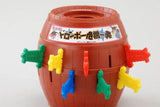 Takara TOMY Yatterman Pop Up Pirates Kiki Ippatsu Family games - DREAM Playhouse