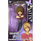 Bandai Yes! Pretty Cure 5 Precure Cure Doll - DREAM Playhouse