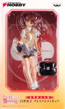 Dengeki Banpresto Ichiban Kuji A Certain Magical Index Shirai Kuroko PVC figure - DREAM Playhouse