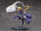 Good Smile Fate/Grand Order FGO Ruler/Jeanne d'Arc 1/8 PVC figure - DREAM Playhouse
