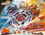 Takara Tomy 2012 Beyblade Zero G Shogun Steel Bbg-13 Thin Chrome Battle Set - Misc