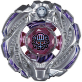 Takara Tomy 2012 Beyblade Zero G Shogun Steel Bbg-13 Thin Chrome Battle Set - Misc
