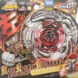 Takara Tomy 2012 Beyblade Zero G Shogun Steel Bbg-16 Dark Knight Lagoon Lw160Bsf Starter Set - Misc