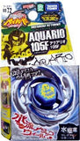 Takara Tomy 2010 Beyblade Metal Fight Fusion Bb-72 Aquario 105F Booster Set - Misc