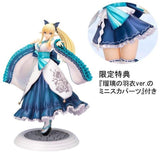 Kotobukiya Shining Resonance Kirika Towa Alma Ruri's Hagoromo ver 1/8 PVC figure - DREAM Playhouse