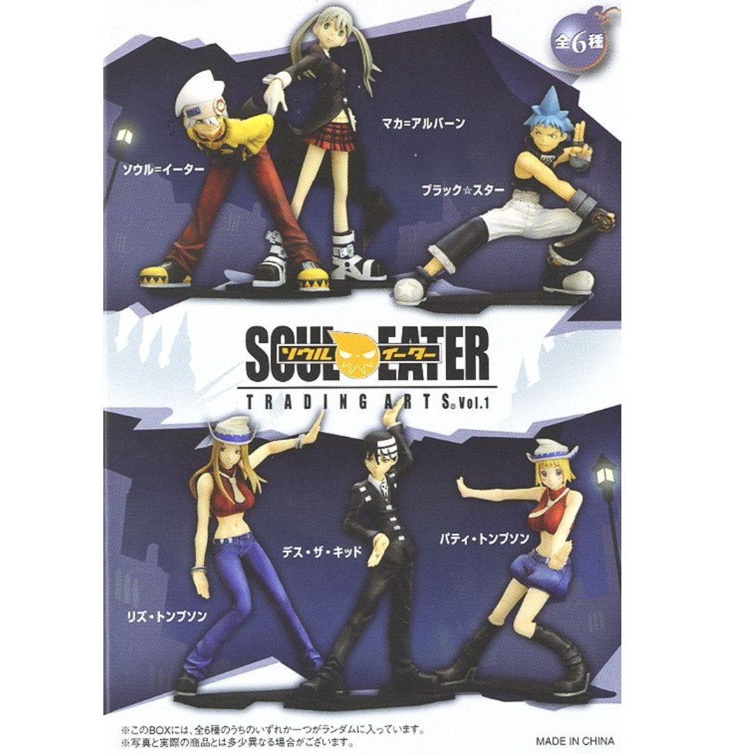 Square Enix Soul Eater Trading Arts figure vol. 1