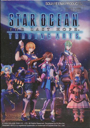 Square Enix Star Ocean 4 The Last Hope Trading Arts figure