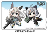 Kadokawa Phat Twin Pack+ Strike Witches Eila & Sanya figure + Telephone card - DREAM Playhouse