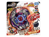 Takara TOMY 2012 Beyblade Zero G BBG-01 Samurai Ifraid W145CF starter set - DREAM Playhouse