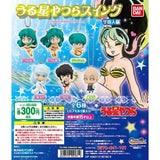 Bandai Urusei Yatsura Alien Edition gashapon figure swing (set of 6) - DREAM Playhouse