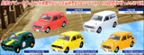 Takara TOMY Yujin Hobby Gacha 1/43 Renshaden Honda N360 Collection (set of 5) - DREAM Playhouse