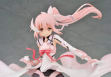 Alter Yuki Yuna is a Hero Yuna Yuki 1/8 girl PVC figure - DREAM Playhouse
