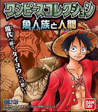 Bandai TV animation One Piece Fish-Men and Humans chibi figure (set of 12)
