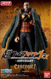 Bandai Super One Piece Styling EX ADVERSARY figure (set of 3)