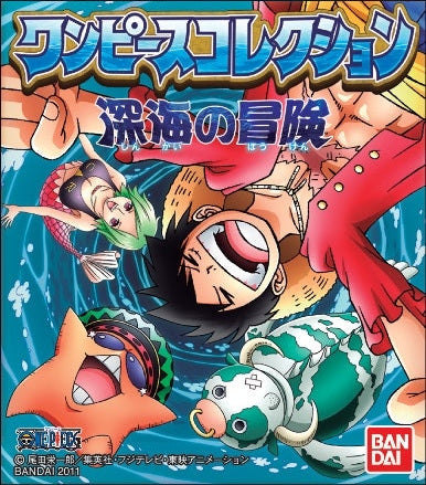 Bandai One Piece Petit figure Collection Deep Sea Adventure (set of 12)