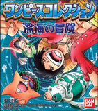 Bandai One Piece Petit figure Collection Deep Sea Adventure (set of 12)