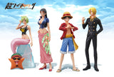 Bandai Super One Piece Styling Ambitious Might figure collection