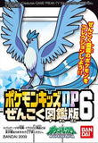 Bandai Pokemon Pocket Monsters Kids DP National Pokedex 6 (set of 18)