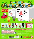 Bandai To-Fu Oyako Character Figure Refrigerator Magnet Toy Collection