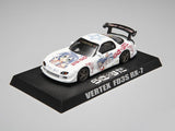 Aoshima Itasha Lucky Star 1/64 Miniature Car Collection (set of 10)
