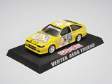 Aoshima Itasha Lucky Star 1/64 Miniature Car Collection (set of 10)