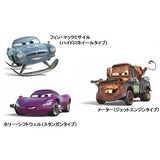 Takara TOMY Disney The World of Cars Tomica Special Spy Set