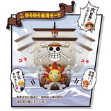 Bandai One Piece Super Ship with Character Sound Thousand Sunny