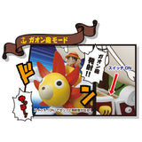 Bandai One Piece Super Ship with Character Sound Thousand Sunny